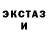 Метадон methadone Vlad Shukh