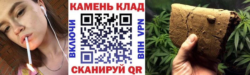 ГАШ ice o lator Искитим