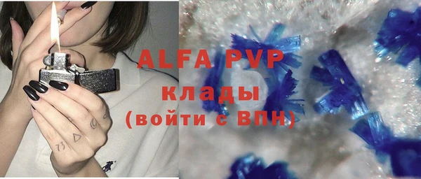 мефедрон VHQ Нефтекумск