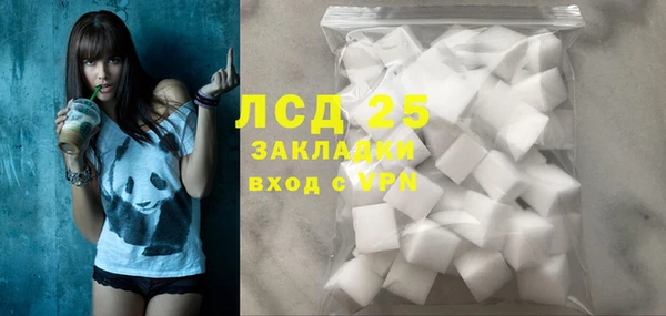 Альфа ПВП Нея