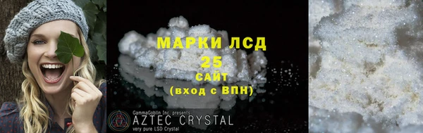 Альфа ПВП Нея