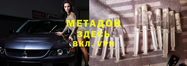 Альфа ПВП Нея