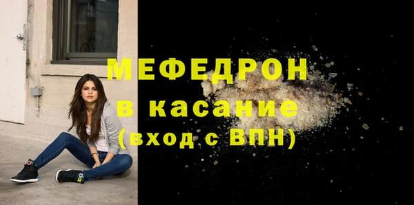 Альфа ПВП Нея