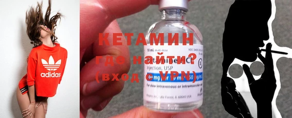 Альфа ПВП Нея