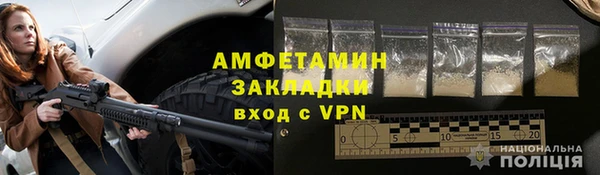 Альфа ПВП Нея