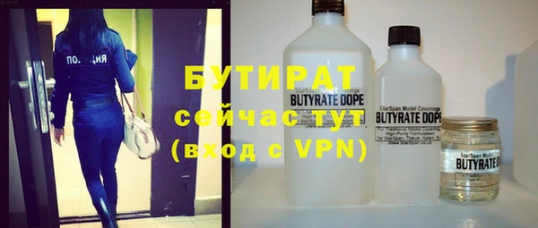 мефедрон VHQ Нефтекумск