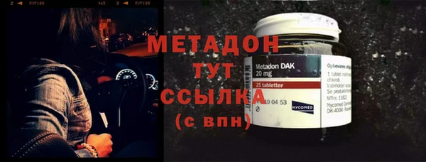 Альфа ПВП Нея