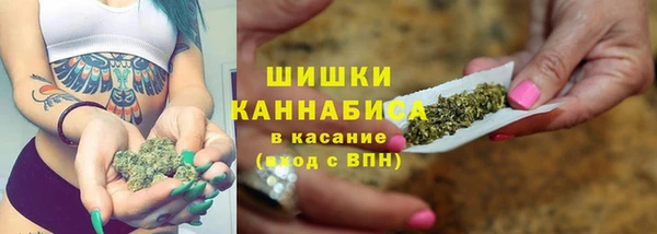 мефедрон VHQ Нефтекумск