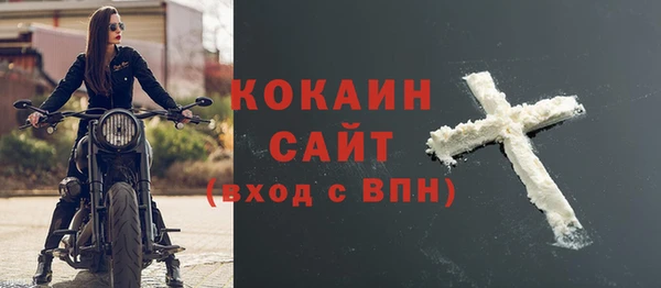 Альфа ПВП Нея