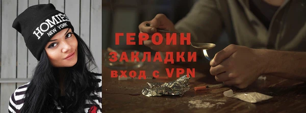мефедрон VHQ Нефтекумск