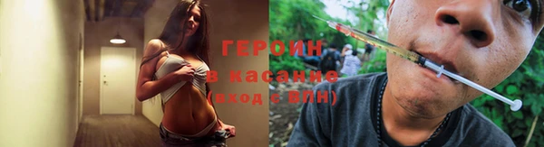 Альфа ПВП Нея