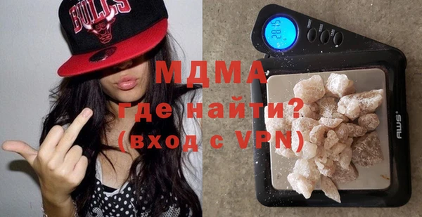 Альфа ПВП Нея