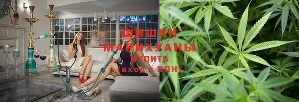 мефедрон VHQ Нефтекумск