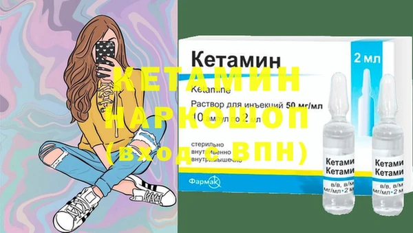тгк Нефтегорск