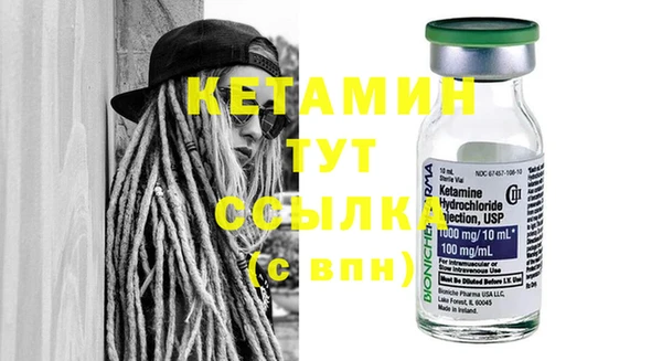Альфа ПВП Нея