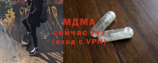 Альфа ПВП Нея