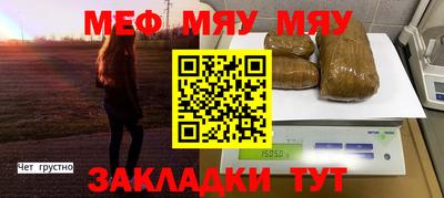 амф Будённовск