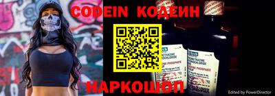 а пвп мука Наро-Фоминск