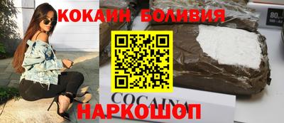 а пвп мука Наро-Фоминск