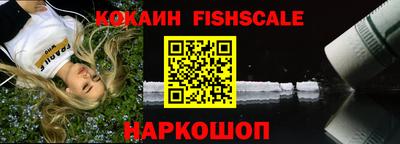 соль курить ск Бугуруслан