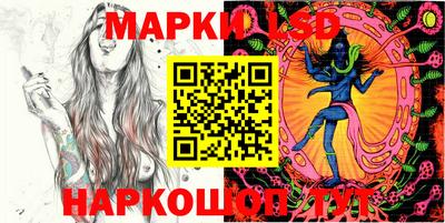 прущие крисы Нальчик