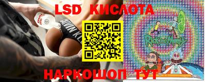 прущие крисы Нальчик