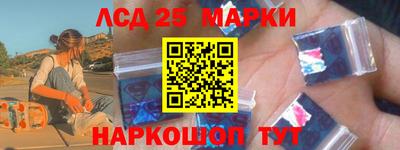 а пвп мука Наро-Фоминск