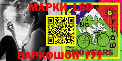 прущие крисы Нальчик