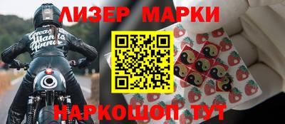 а пвп мука Наро-Фоминск