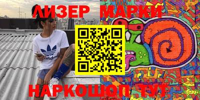 амф Будённовск