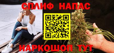 амф Будённовск