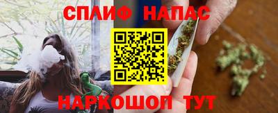 прущие крисы Нальчик