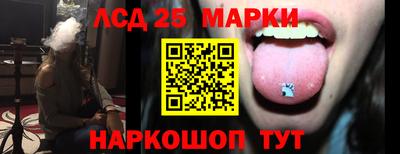 амф Будённовск