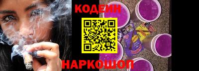 мефедрон VHQ Нарткала