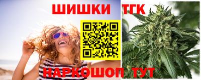 a pvp Пушкино
