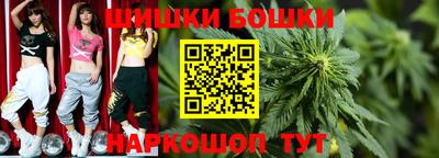 мефедрон VHQ Нарткала