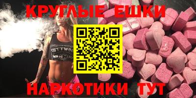 прущие крисы Нальчик