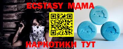 прущие крисы Нальчик