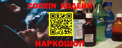 а пвп мука Наро-Фоминск