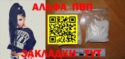 мефедрон VHQ Нарткала