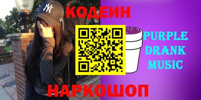 мефедрон VHQ Нарткала