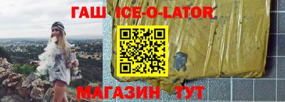 мефедрон VHQ Нарткала