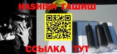прущие крисы Нальчик