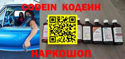 а пвп мука Наро-Фоминск