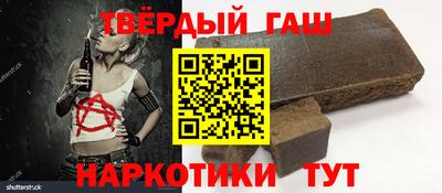 а пвп мука Наро-Фоминск
