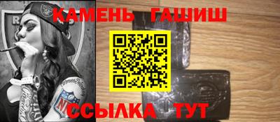 а пвп мука Наро-Фоминск