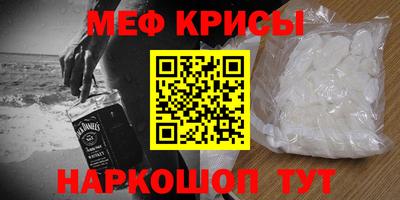 амф Будённовск