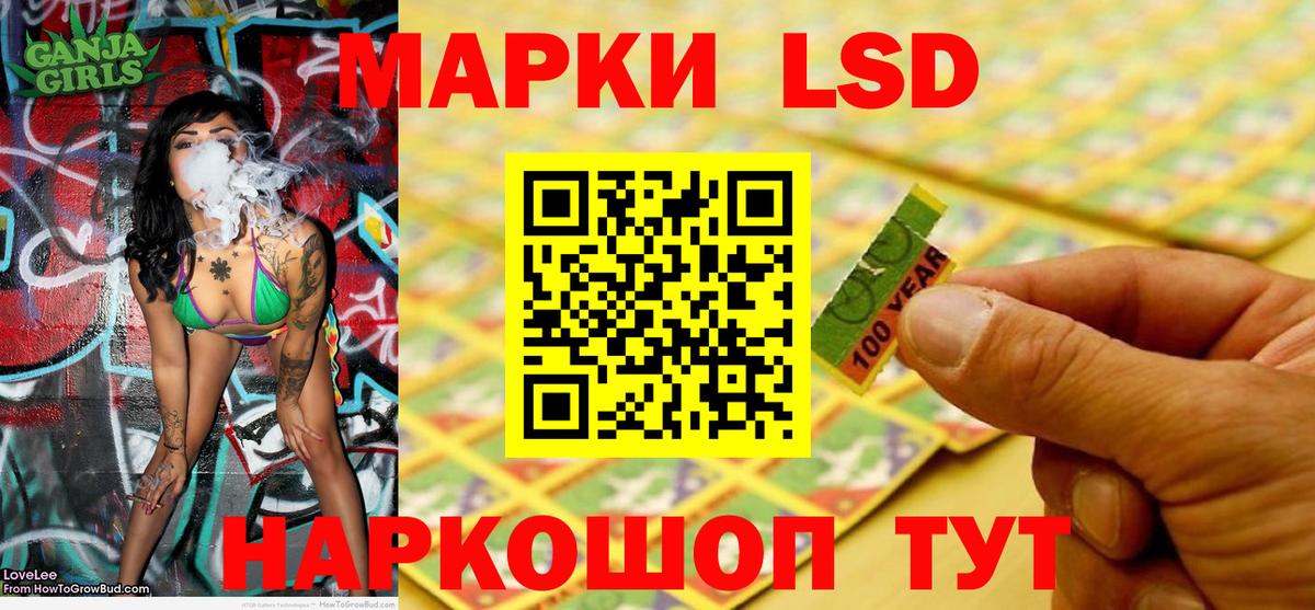 АМФЕТАМИН Искитим